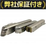 Nickel Plate Products  