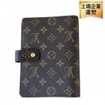 ルイヴィトン / LOUIS VUITTON  ルイヴィトン LOUIS VUITTON アジェンダ 手帳カバー