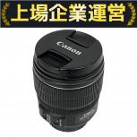Canon レンズ EF-S 15-85mm F3.5-5.6 IS USM