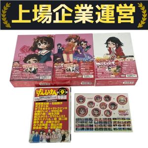 くじびき アンバランス げんしけん DVD BOX 1~3 完全数量限定