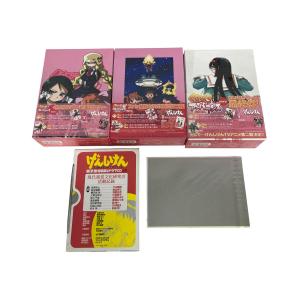 くじびき アンバランス げんしけん DVD BOX 1~3 完全数量限定