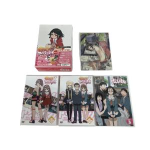 くじびき アンバランス げんしけん DVD BOX 1~3 完全数量限定