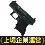 東京マルイ   Glock26 TTI JOHN WICK2 Detonator