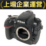 Nikon  D800