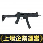 WELL PRO エアガン WE06 GM