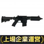 WE エアガン Keltec PLR 16-L G.B.B タイプ