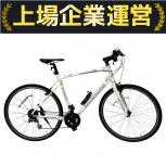 BIANCHI   C-SPORT1 