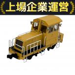 ワールド工芸   TMC400A