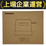 Panasonic   NI-FS70A
