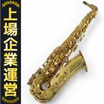 YAMAHA  YAS-62 