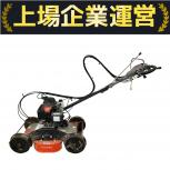 Kubota   GC-M500