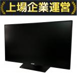 ASUS  VG258QM