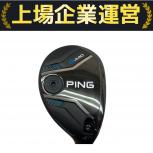 PING   G440  