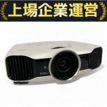 EPSON  EH-TW8000