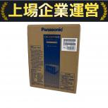 Panasonic  CN-CE01WD