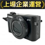 Canon デジタルカメラ PC2270
