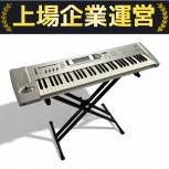 KORG  TRITON Le61