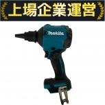 makita   AS180D 