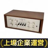 Marantz   Model7 Replica