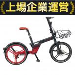 Honbike   togo01