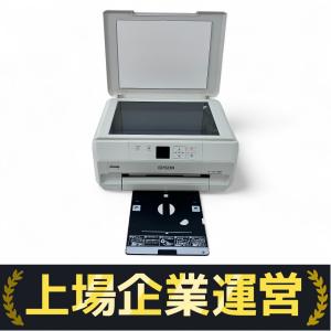 EPSON エプソン EP-707A カラリオ インクジェット プリンター 家電