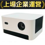 Dangbei Neo   DBOD01