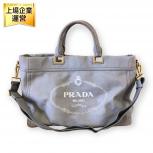 プラダ / PRADA  カナパ / Canapa