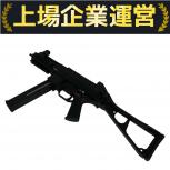 Umarex  UMP9