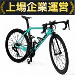 Bianchi   OLTRE XR3 105 