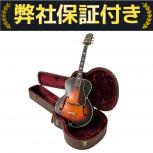 Epiphone Masterbilt   Century De Luxe Classic Vintage Sunburst