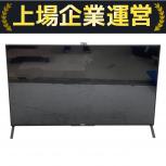 SONY   KD-55X8500B