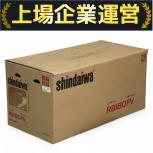 SHINDAIWA   RB180FV 