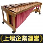 Marimba One  Marimba Soloist Wood Frame 5