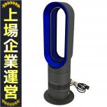 dyson AM09 hot+cool