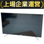 TCL   50P618