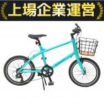 Bianchi   LECCO 