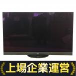 Panasonic   TH-55MZ2500