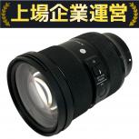 SIGMA  24-70mm 1:2.8 DG DN