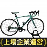 Bianchi  vianirone7