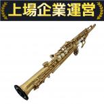 YAMAHA   YSS-82ZR 