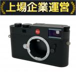 Leica  ライカ 20202