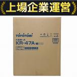 TOYOTOMI   KR-47A