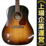 Gibson   J-45