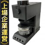 TWINBIRD CM-D457 