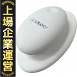 NU SKIN   ageLOC WellSpa iQ BS2R 
