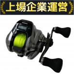SHIMANO  03790