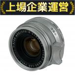 Light Lens Lab  無し