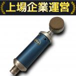 BLUE   A00105