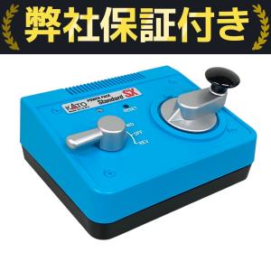 KATO 22-018 パワーパック スタンダード SX 電動ポイント 2個 セット 鉄道模型 カトー Nゲージ