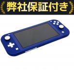 任天堂  スイッチ ライト HDH-001